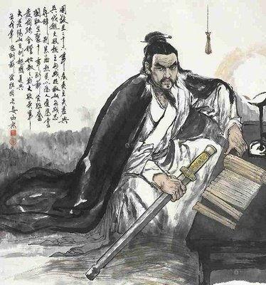 卧薪尝胆在线观看,在线重温古代英雄的复仇传奇 第1张 卧薪尝胆在线观看,在线重温古代英雄的复仇传奇 第1张