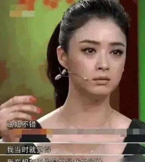 娱乐圈演员被爆料了,真相与舆论的漩涡 第2张 娱乐圈演员被爆料了,真相与舆论的漩涡 第2张