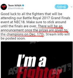 特大资讯爆料最新消息,最新热点事件深度解析 第2张 特大资讯爆料最新消息,最新热点事件深度解析 第2张