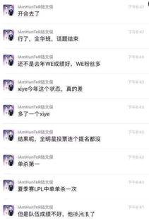 icon最新爆料,揭秘未来科技巨头的发展蓝图 第3张 icon最新爆料,揭秘未来科技巨头的发展蓝图 第3张